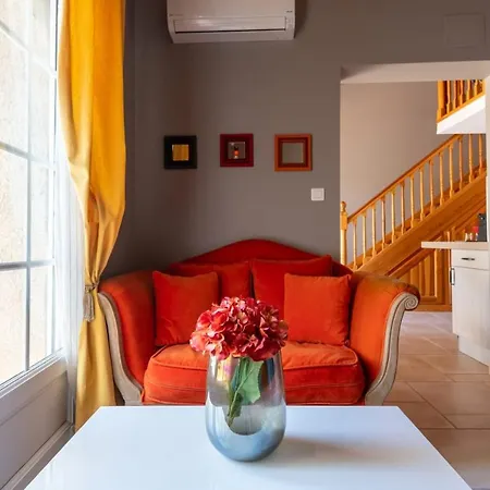 Guest house La Gourgasse Vieille 3*